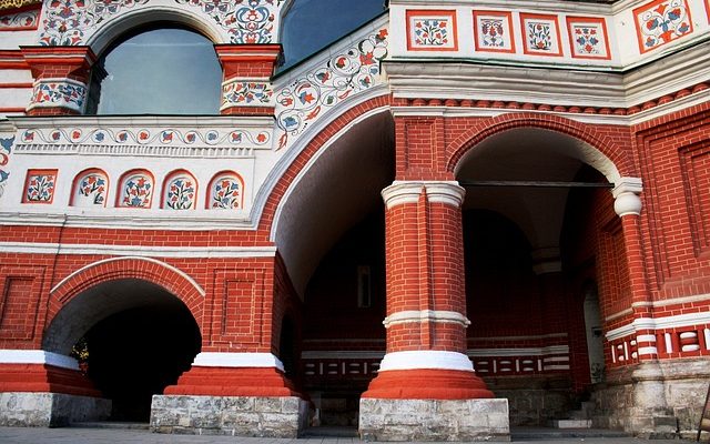 Katedrála St. Basil The Blessed